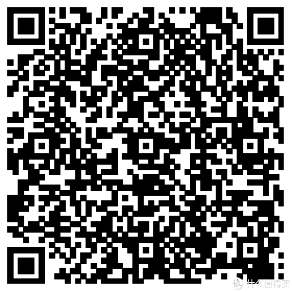 随手记VIP（iOS 兑换码 Android限时升级）