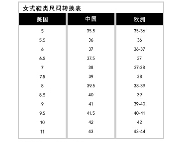 coach 蔻驰 fortunata 女士驾车鞋 $49.49(需用码,约￥320)